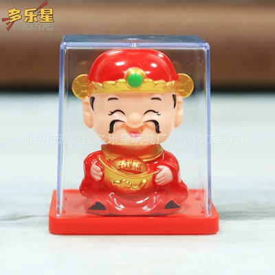 Car ornaments Fortune Cat Desktop Cute Pet - 525265cm-2inch-red-mini-god-of-wealth-8017