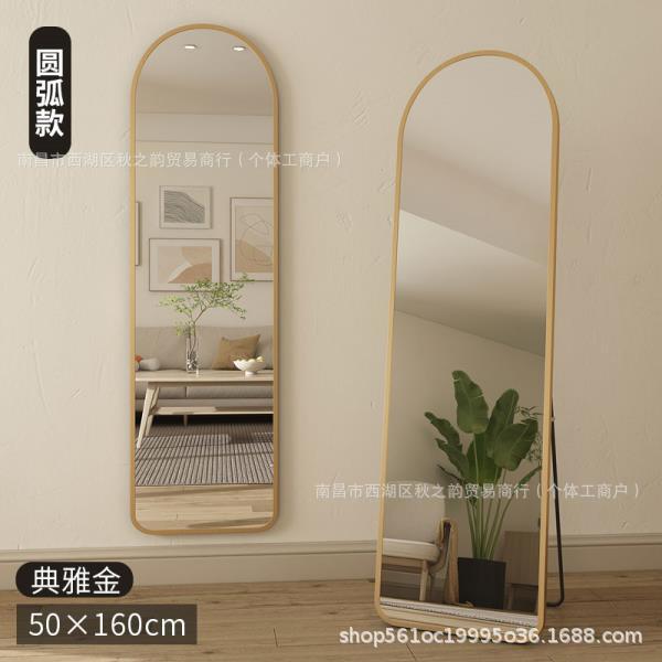 [아치] 엘레강트 골드 160*50