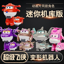�������С�ű��λ����˽�Сޱ����¶̽������С������ȫ��װ