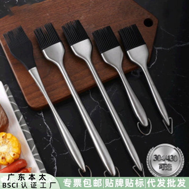 Нержавеющая сталь полая ручка силиконовая щетка подметальная термостойкая масляная щетка для барбекю масляная щетка для выпечки на кухне торт крем щетка для волос на месте