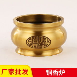 �S�����l�S�~����ؑ���tɏ����t�Ľ���t�Ҿӹ�����t�[��