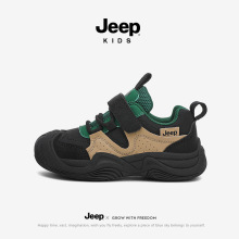 jeep/吉普正品男孩运动鞋秋季新款防撞鞋头女童户外休闲跑步鞋子