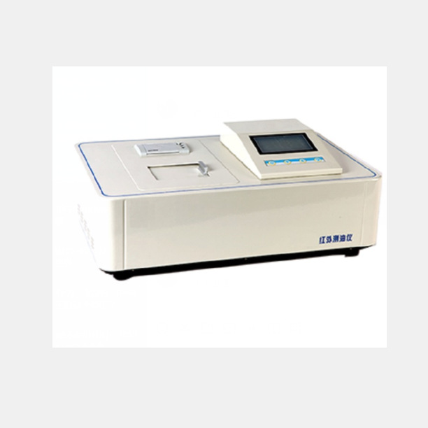 ZZ供红外测油仪 型号:SS93-MAI-50G库号：M238783