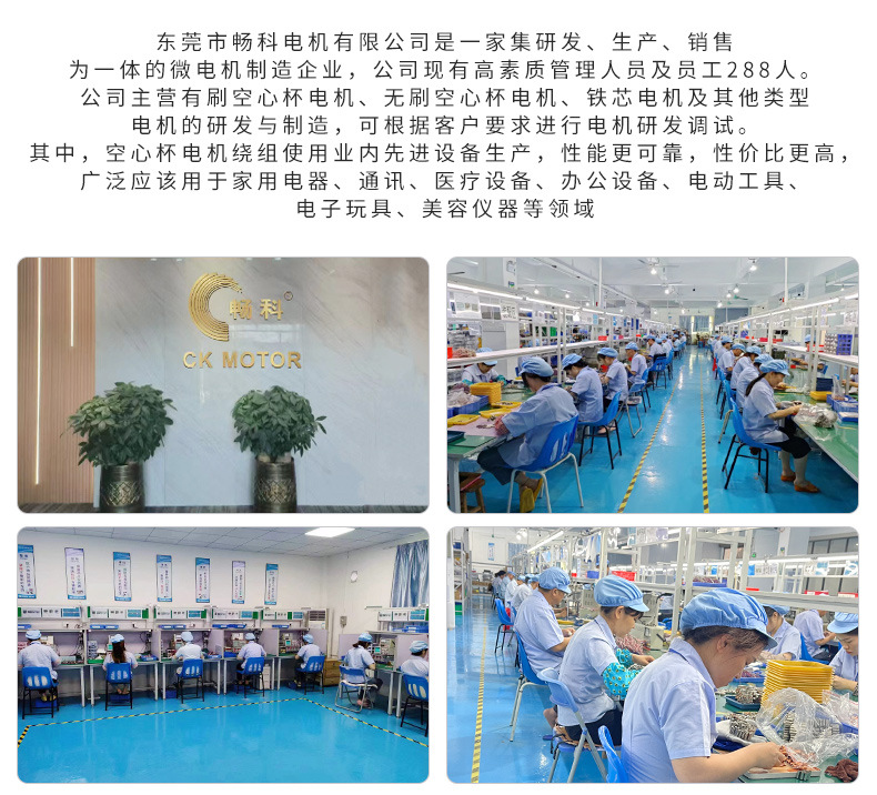 详情页_03