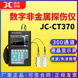 水质分析仪;粉尘采样仪;其他仪器仪表