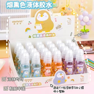 �����៟Ѭɫ͸��Һ�w�zˮ50ml��ͯ�ֹ��������d�^ճ�Ժò�ɫ�zˮ