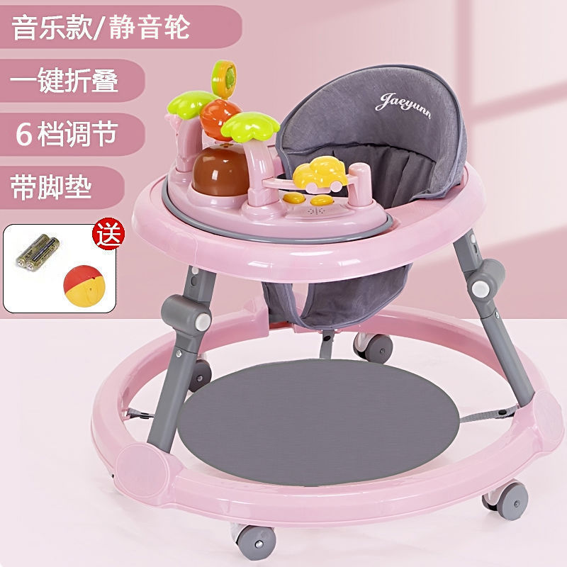 Baby Walker Anti-O-Leg Anti-Rollover Anti-Fall Foldableable Baby Walker for Boys and Girls Aged 6-18 Months
