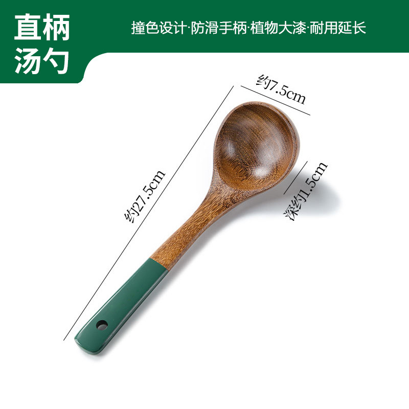 스트레이트 핸들 스프 스푼 (약 80g)