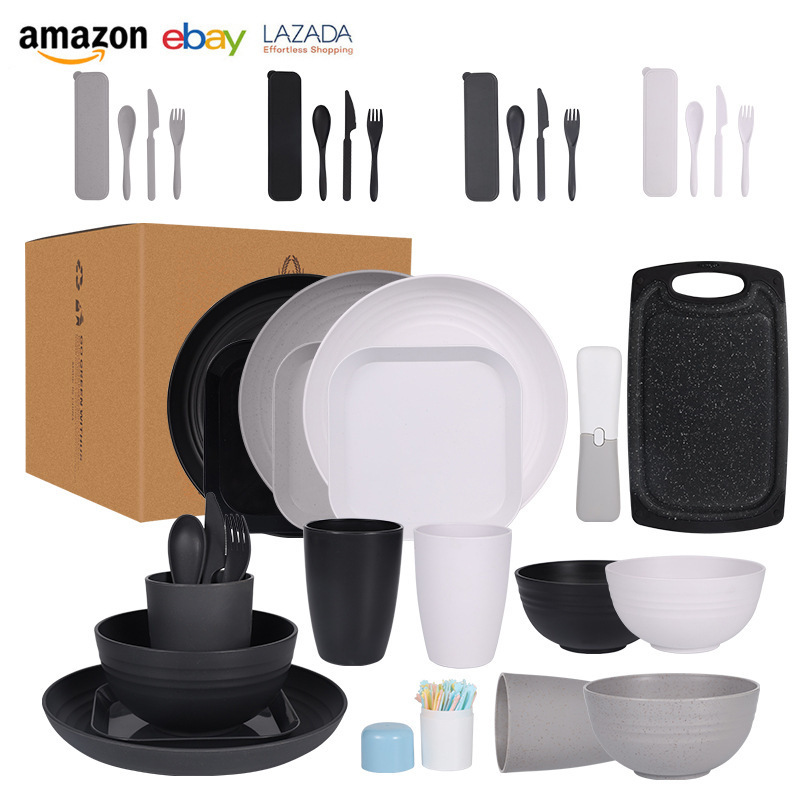 Amazon Walmart Wheat Straw Dishes, Plates, Cups, Tableware, Outdoor Portable Camping Fruit Knife, Fork, Spoon, Cutting Board Set
