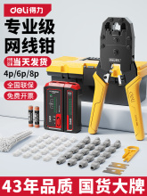 �����W���Q�Ӽ��ó����ˮ���^�������I�����b�A���Q�����Qˮ���Q