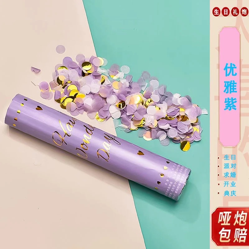 Saludo de macaron, manual de mano, tubo de spray, tubo de fuegos artificiales, boda, boda, escuela, boda, cumpleaños, fiesta en vivo