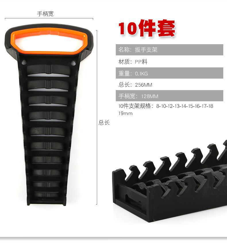 10개 스탠드 세트