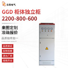 ����GGD�K�W��   ����p�ԴGGDϵ�ЁK�W��  ���|����