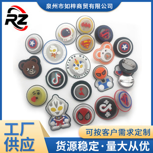 �� �ƏS�҄eᘰl����ܘ˃�ͯ���bЬ���Ʒ����W����LOGO�Ʒ��