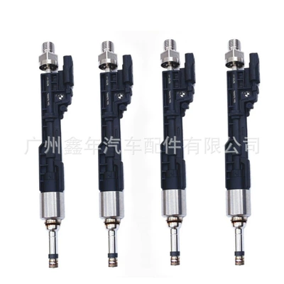 Nozzle, Oil pump, nozzle