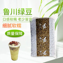 �����G���Ǽ{���Ǽ{�G�����۶�3KG&times;6��С�G����決��