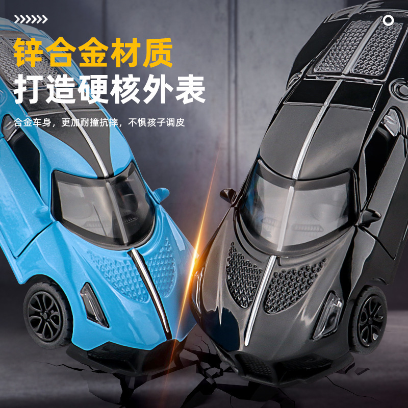 迷你跑车模型合金三开门小汽车1:43仿真回力车模儿童跨境玩具车|undefined