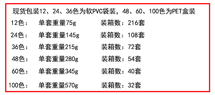 详情首.jpg