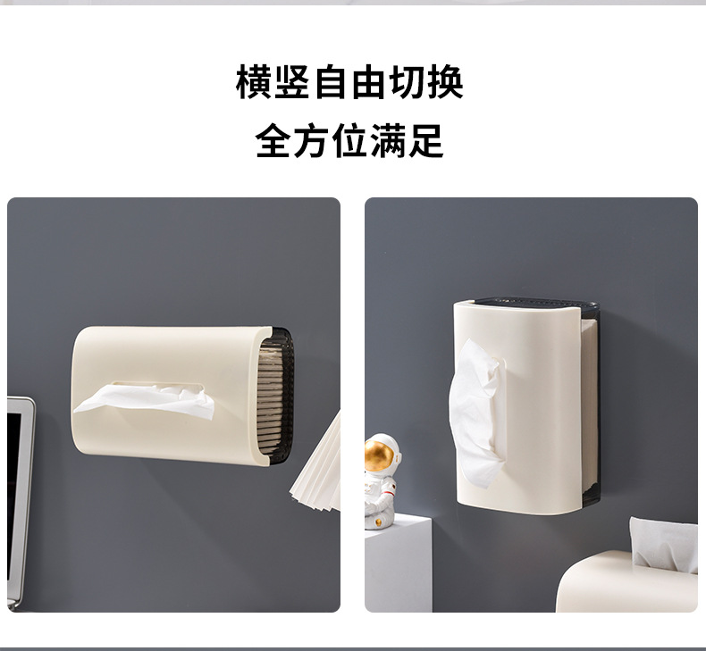纸巾盒2_09.jpg