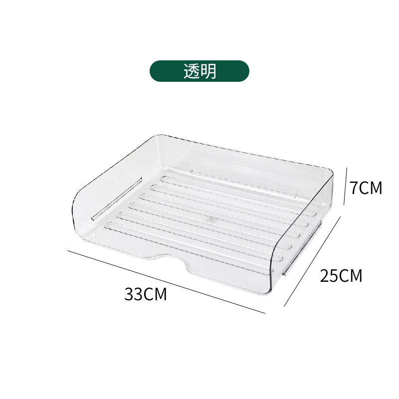 Caja de almacenamiento de escritorio puede superponerse caja de organización de archivos A4 papel oficina caja de almacenamiento de artículos de papelería de estudiantes caja