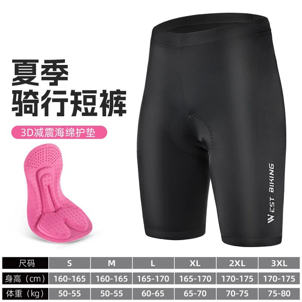 Black Woman [Shock Exting Sponge Pad] No.com
