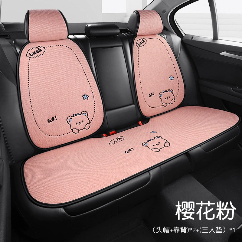 Льняная автомобильная подушка наполовину сумка мультяшных медведей мужчин и женщин милый сетчатый красный чехол для сидений