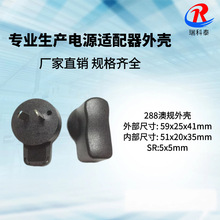 288��Ҏ�⚤/����͢�⚤���ݽz/12W1A�堝��ʽ�Դ�m�������z�⚤