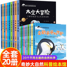 ��ͯ�����L�����ɕ���3-6-8�q�������Ȼ�׃��@�n����x�ٿ�ȫ��