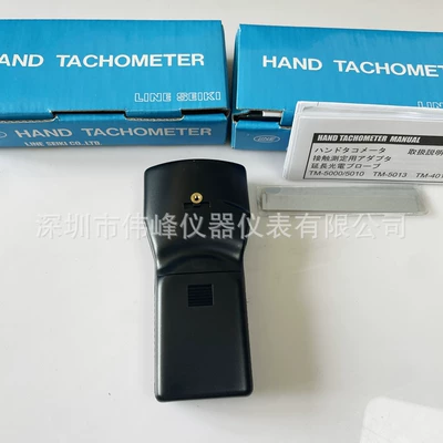 Japanese Rhine TM-5010k, tachometer