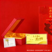 �Ї��ˉ���ʮ�����ж�ͬ�мo����n�y�n����o���̄Օ��N�ղضY