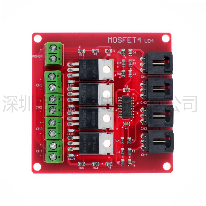 电子积木4路开关模块 MOSFET开关开发板 IRF540隔离功率模块