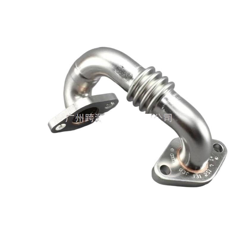 Suitable for Vw Skoda Egr Pipe Exhaust Recirculation Gas Pipe Stainless Steel