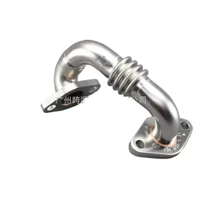 Exhaust Recirculation Gas – Exhaust pipe