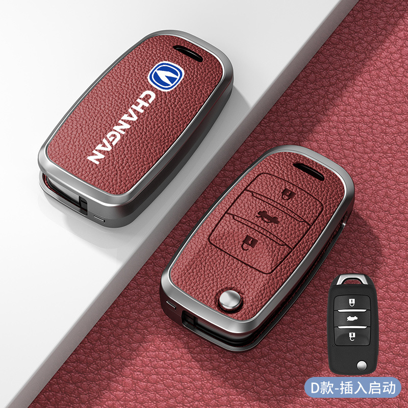 유형 D 플러그인 시작 화산 빨간색 아연 합금 단일 쉘