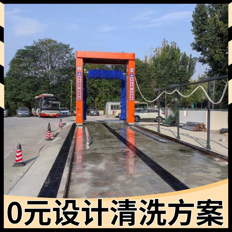 大巴式洗车机 大客车全自动洗车机 洗大型公交车自动洗车机