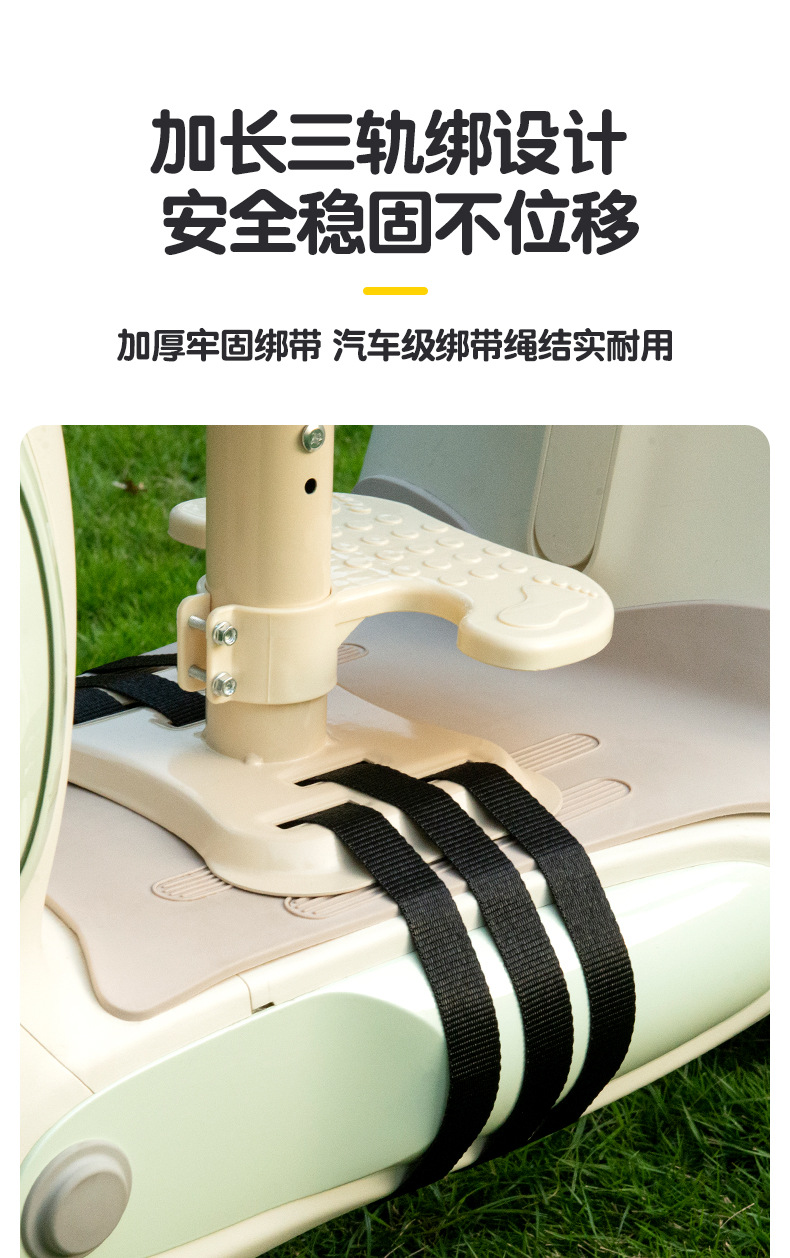 Electric Scooter Front Child Seat Pedal Battery Car Motorcycle Baby Seat Infant Child Safety Wholesale