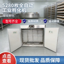 畜牧养殖机械;屠宰初加工;环保厕所