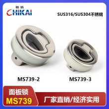 ����ʽ����ʽ�������iMS739-3/2�����_��܇��܇����܇��幤�I�i