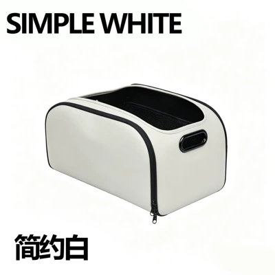 phone holders, and side storage — Car storage bag/box - trunk-storage-box-white