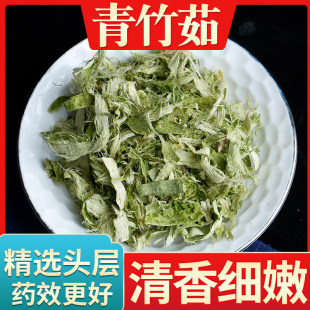 ���uҰ��������؛��Ƥ�����㵭����500������������250g��؛