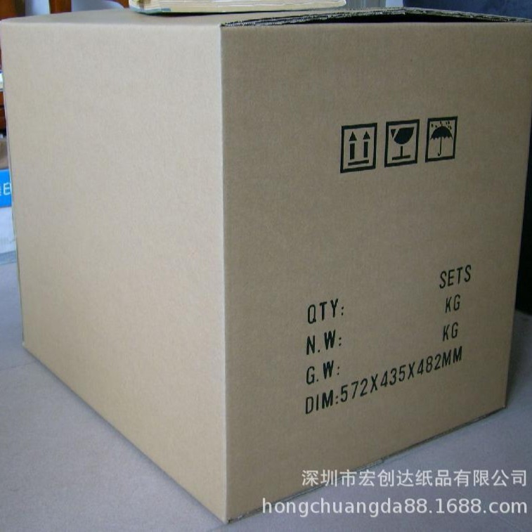 深圳观澜纸箱订 做特硬抗压瓦楞卡通箱快递纸箱单坑双抗量多重优