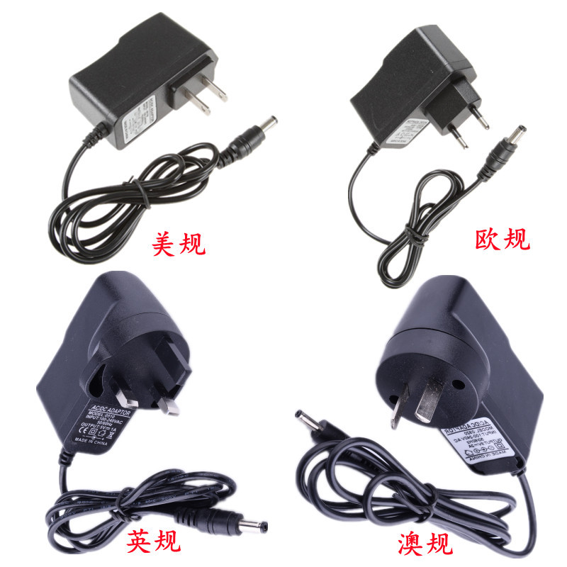 12V1A power adapter 12V1000MA network TV set top box led light with motor nail grinder