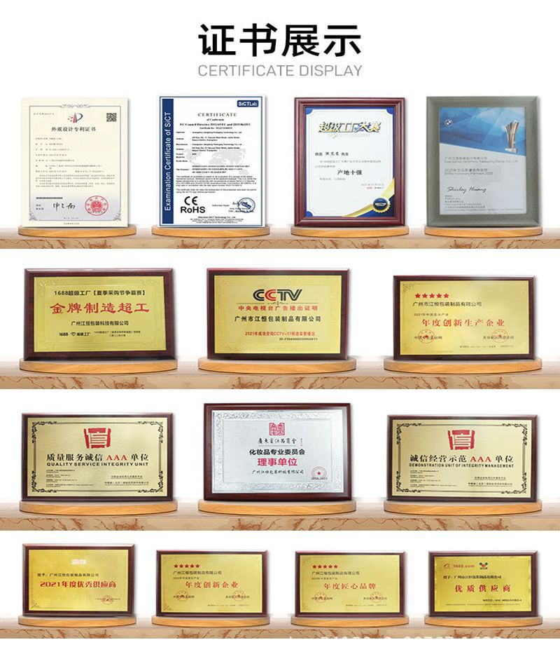 O1CN01fZ7l6q1x3ksjjIIUw_!!2508