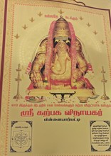 ӡ�ȈDƬ�OӋ������ӡ�����񹝼���ӡ���҃ȈD��Ƭ