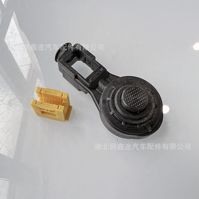 2444P4 Gear Shift Cable Head Clip Suitable for Citroen Xsara Picasso N68