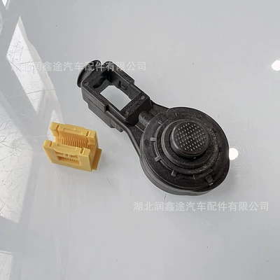 2444P4 Gear Shift Other drive systems