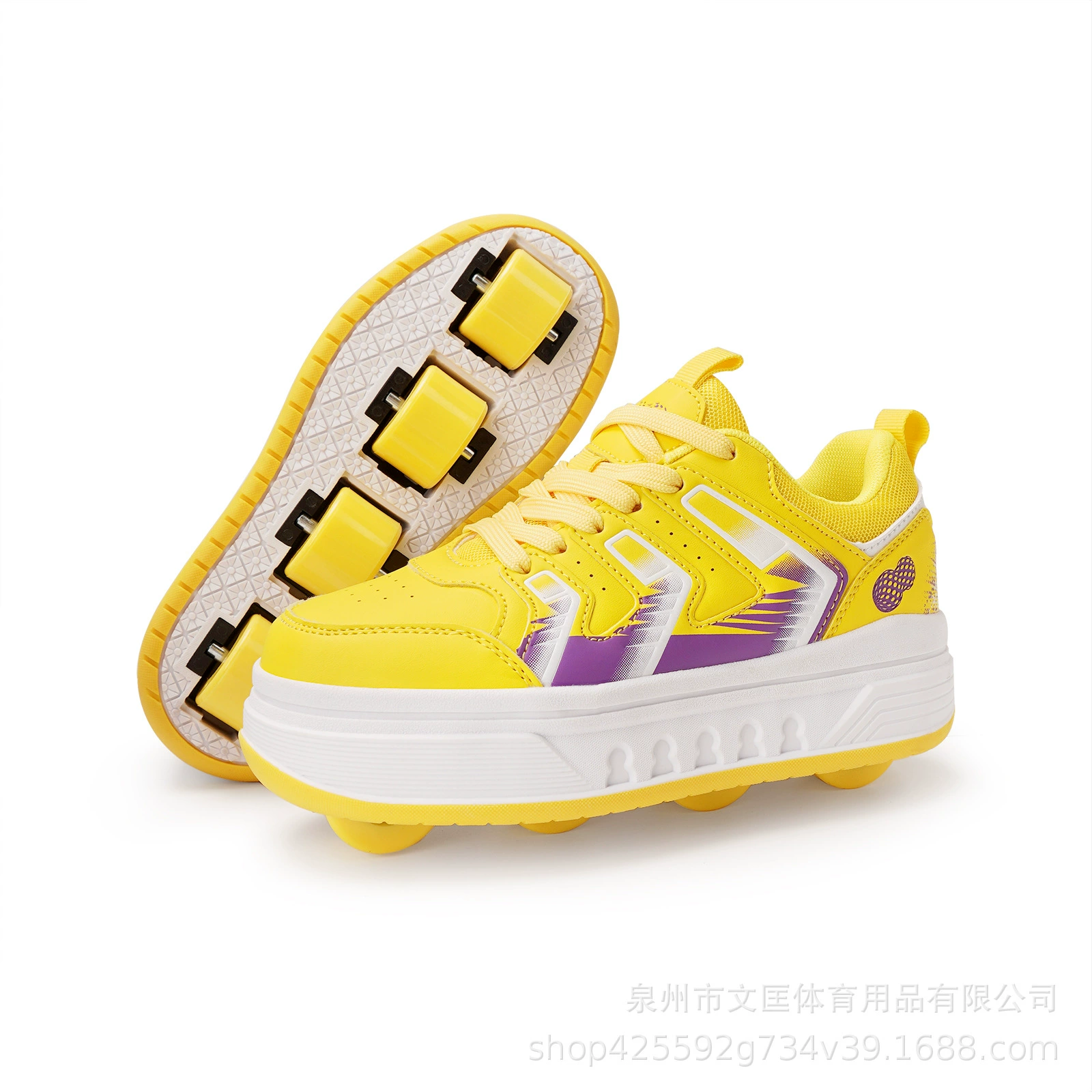 Children's footwear, roller skates for boys
