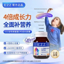 ����EZZ ���L�z�Ҷ���60����ͯ������W���l������ه����̼���}Ƭ