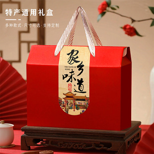 ���خa�Y�а��b�н����خa�Y�����خa���b�пպ������خa���ֶY