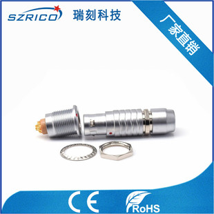 FGG/EGG12PIN ���^�����ᘷ��o�ײ��^�������I늚�Ӳ���B��